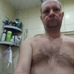 Romāns, 44