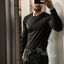 твердыня, 23
