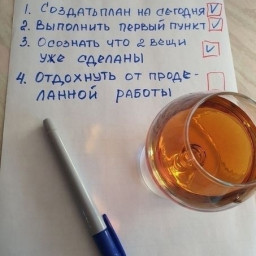 Сергей, 45