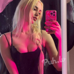 Scarlet, 21