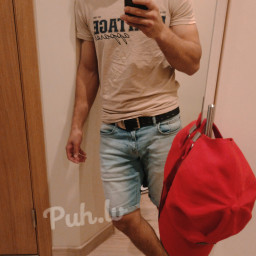 Gatis, 27