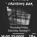 Bunker Cruising Bar:
Alfreda Kalnina Iela 4 
Open!!!
16:00-23:00!!!
Thursday…