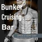 Bunker Cruising bar is open Every day!!!
16:00-2:00!!!
On weekends until 7:00!…